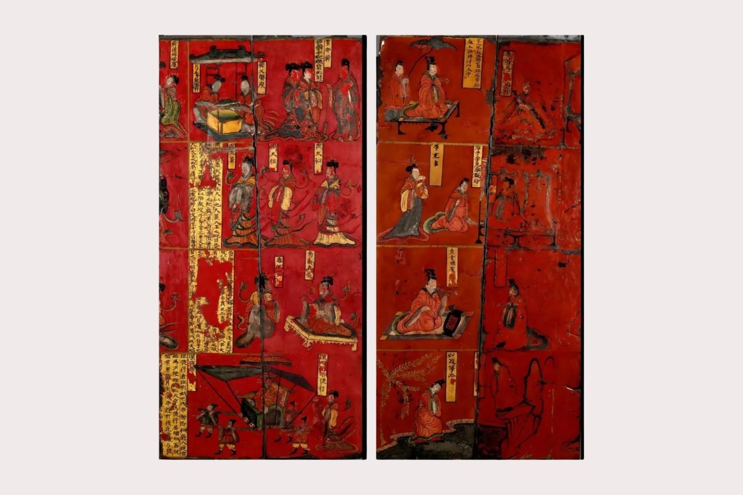 北魏 · 其他封面