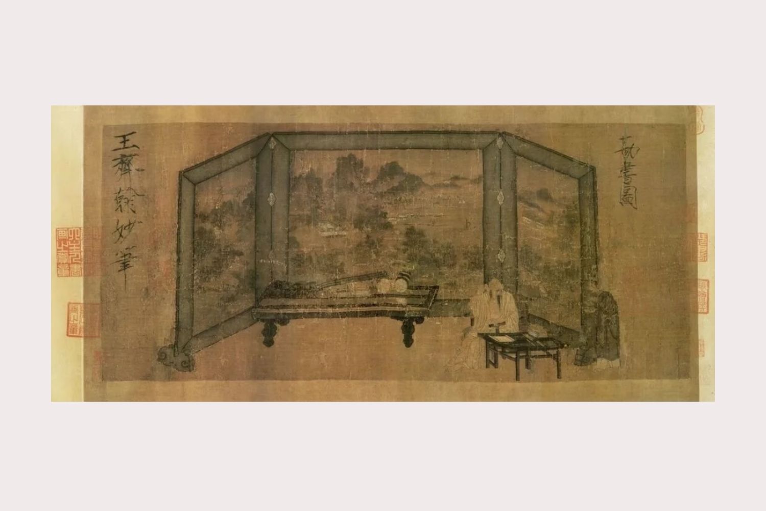 五代 · 书画封面