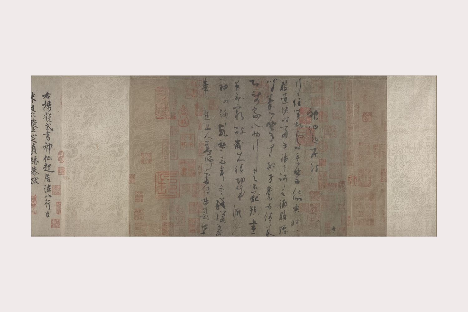 五代 · 书画封面