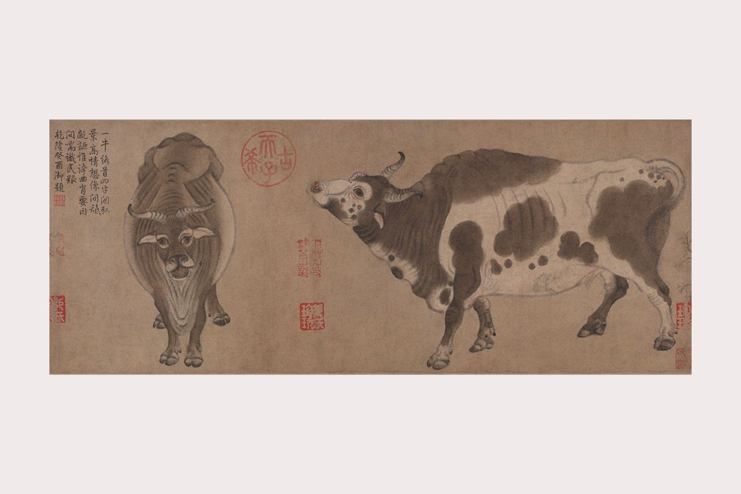 唐 · 书画封面