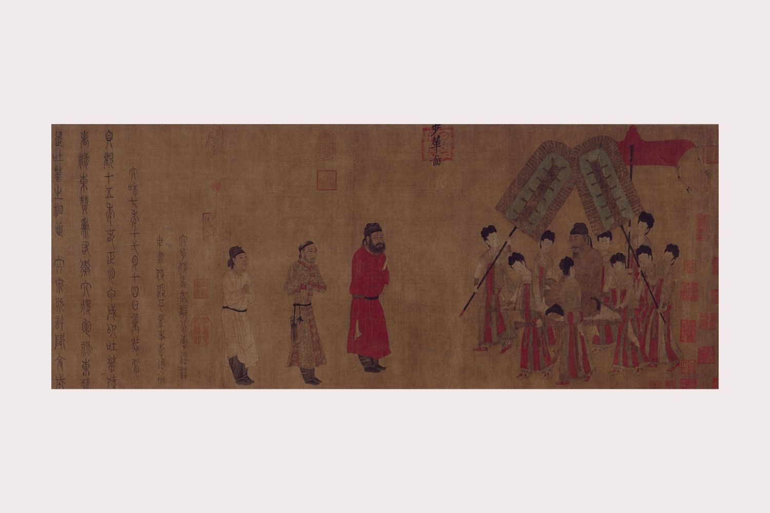 宋代 · 书画封面