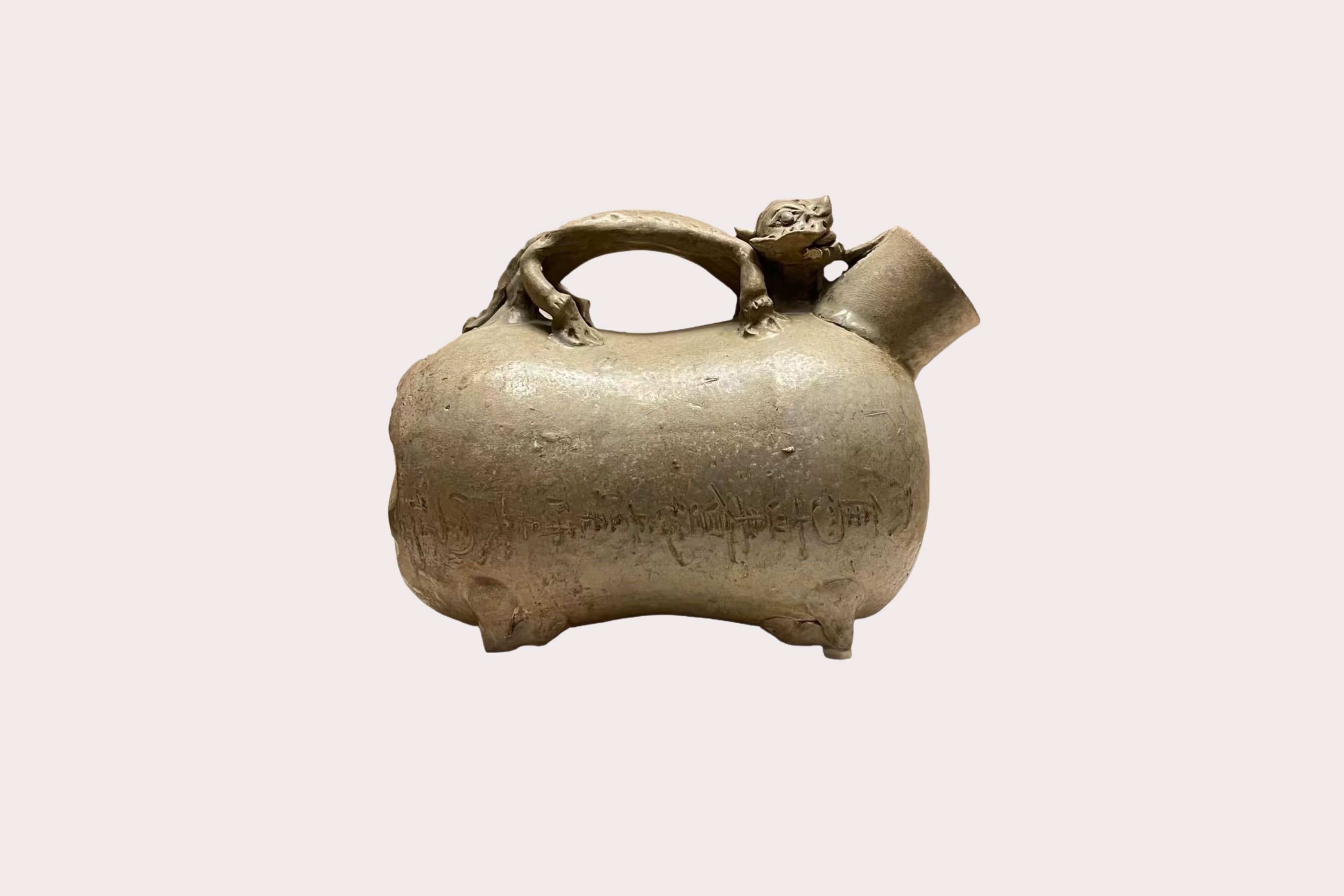三国(吴) · 瓷器封面
