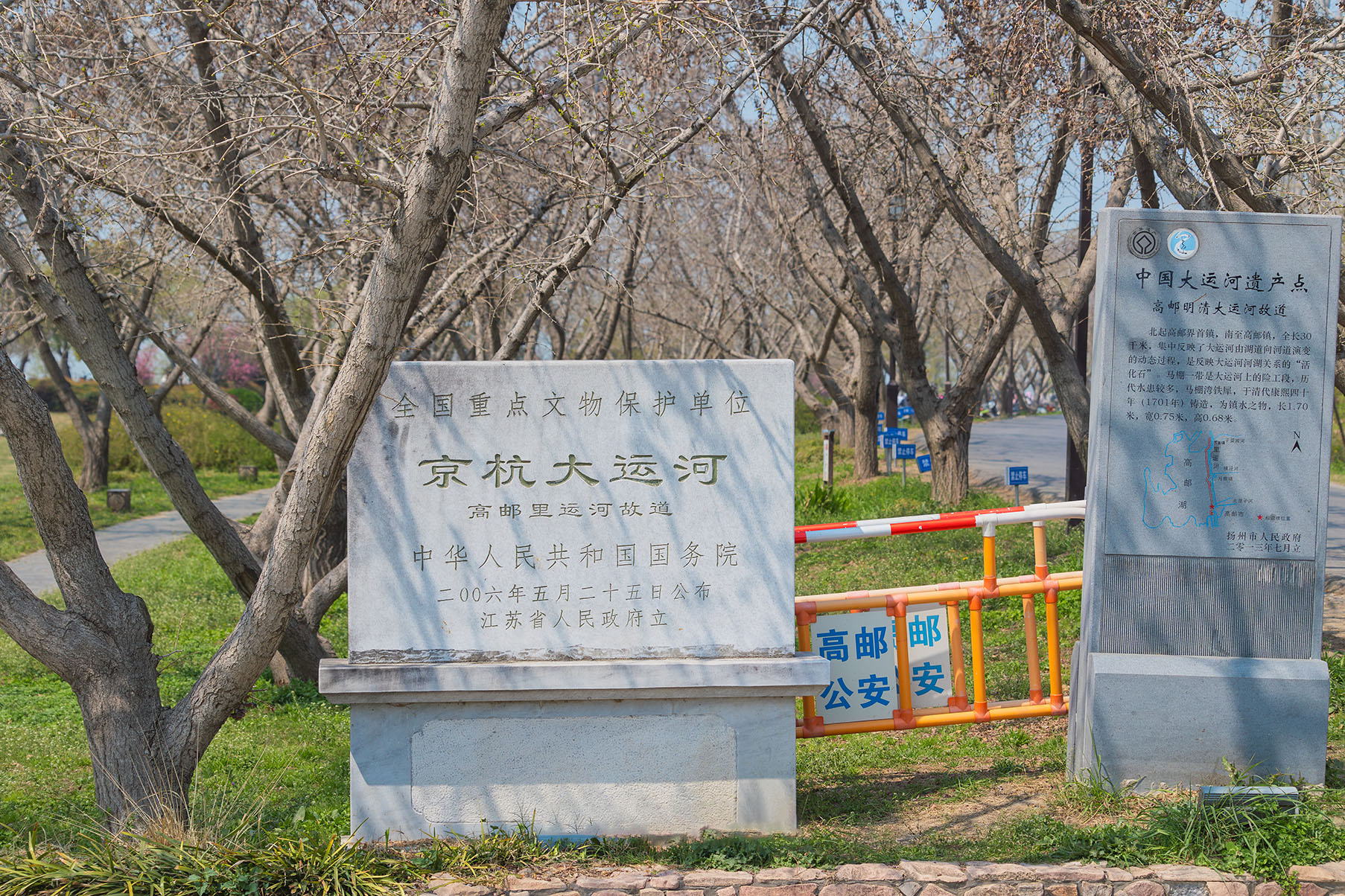 第六批 · 其他封面