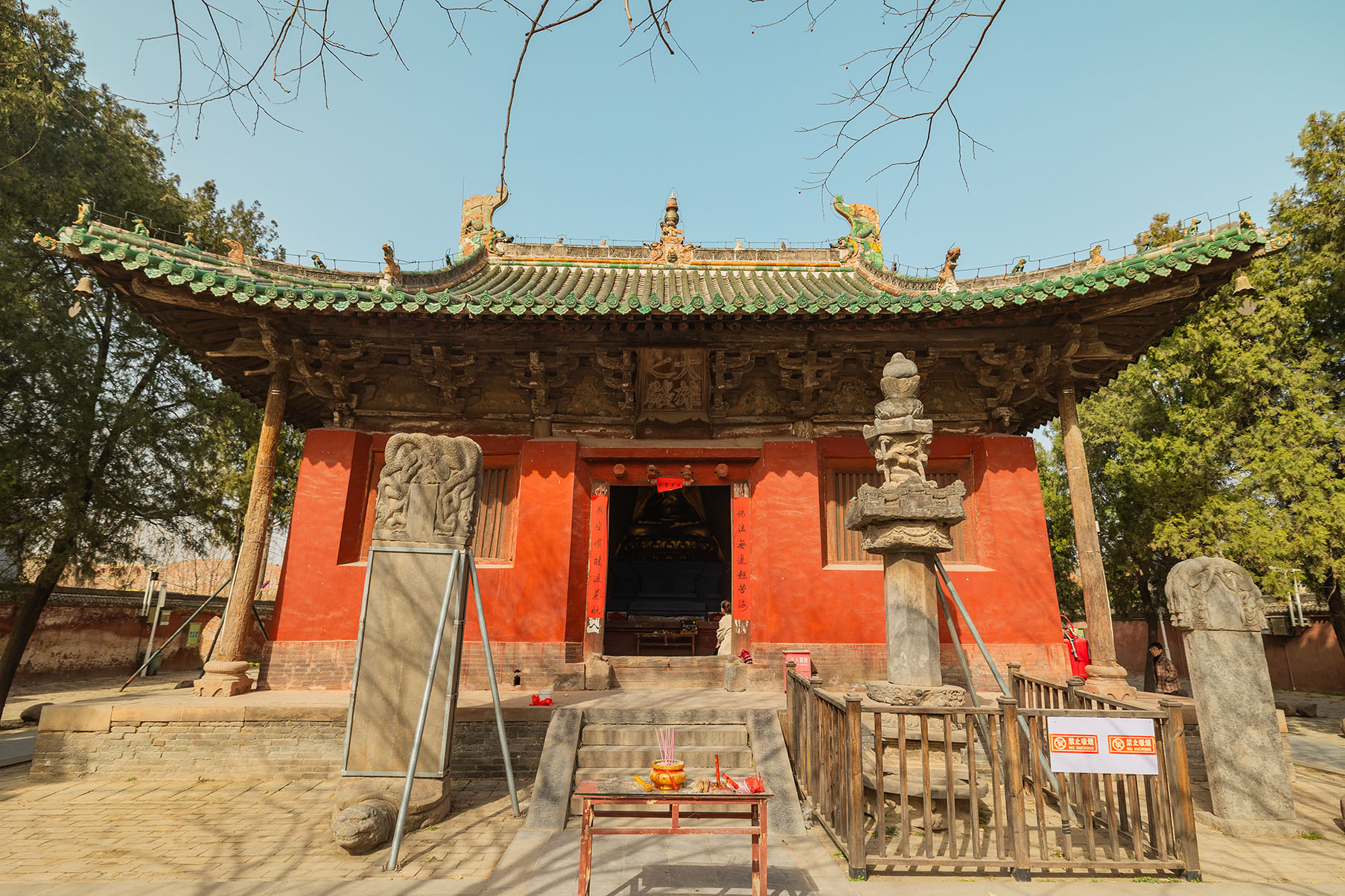 第五批 · 古建筑封面