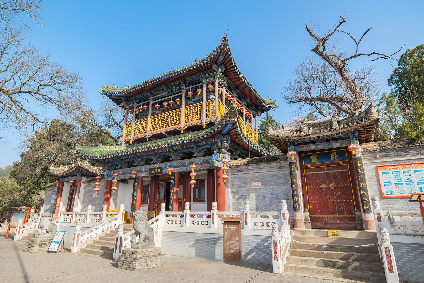 第七批 · 古建筑封面