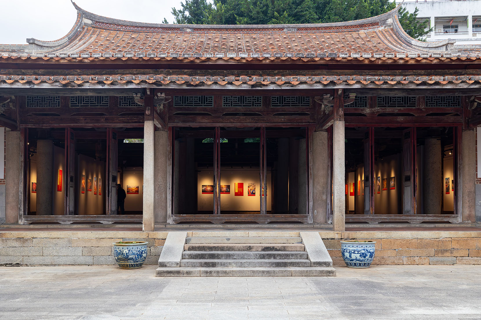 莆田 · 第四批封面