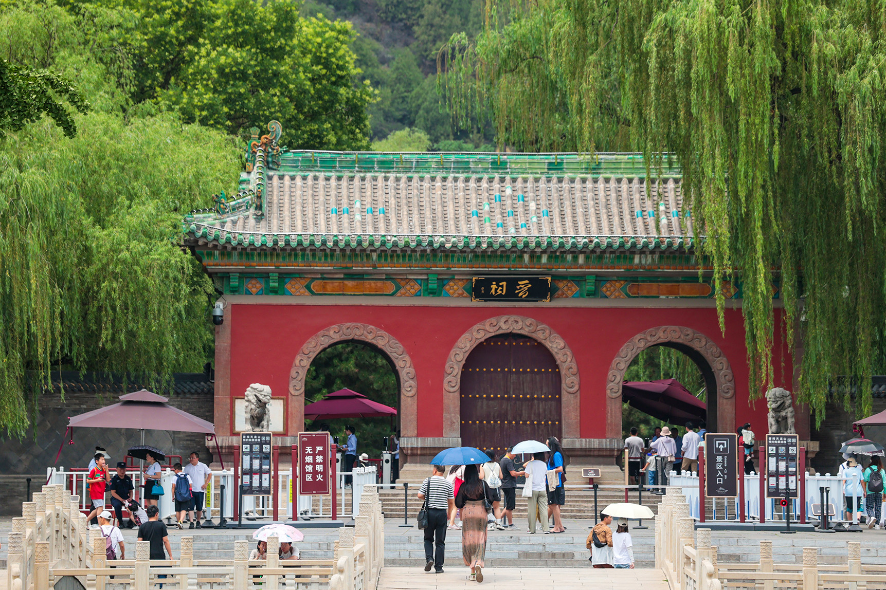 太原 · 第一批封面