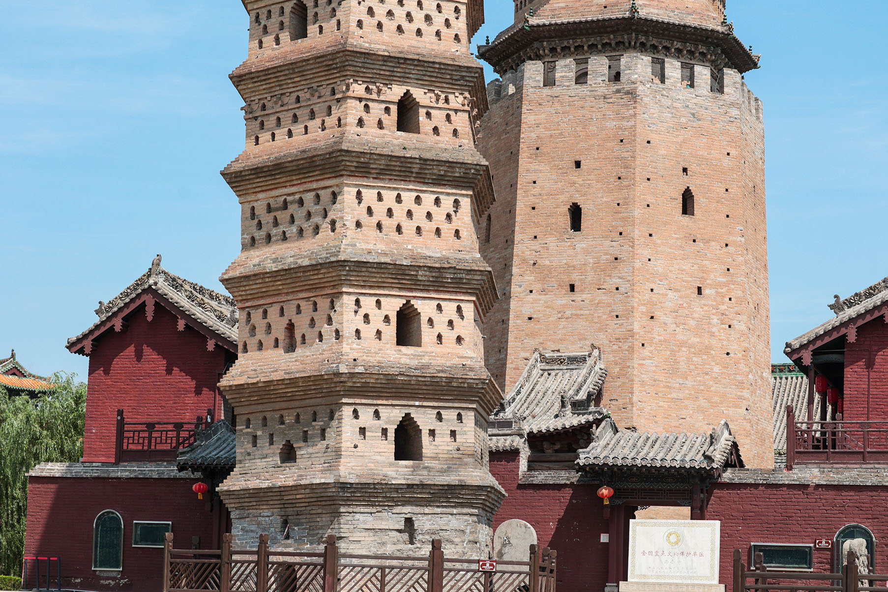 第六批 · 古建筑封面