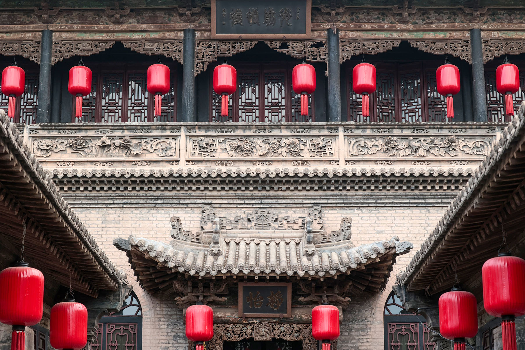 第五批 · 古建筑封面