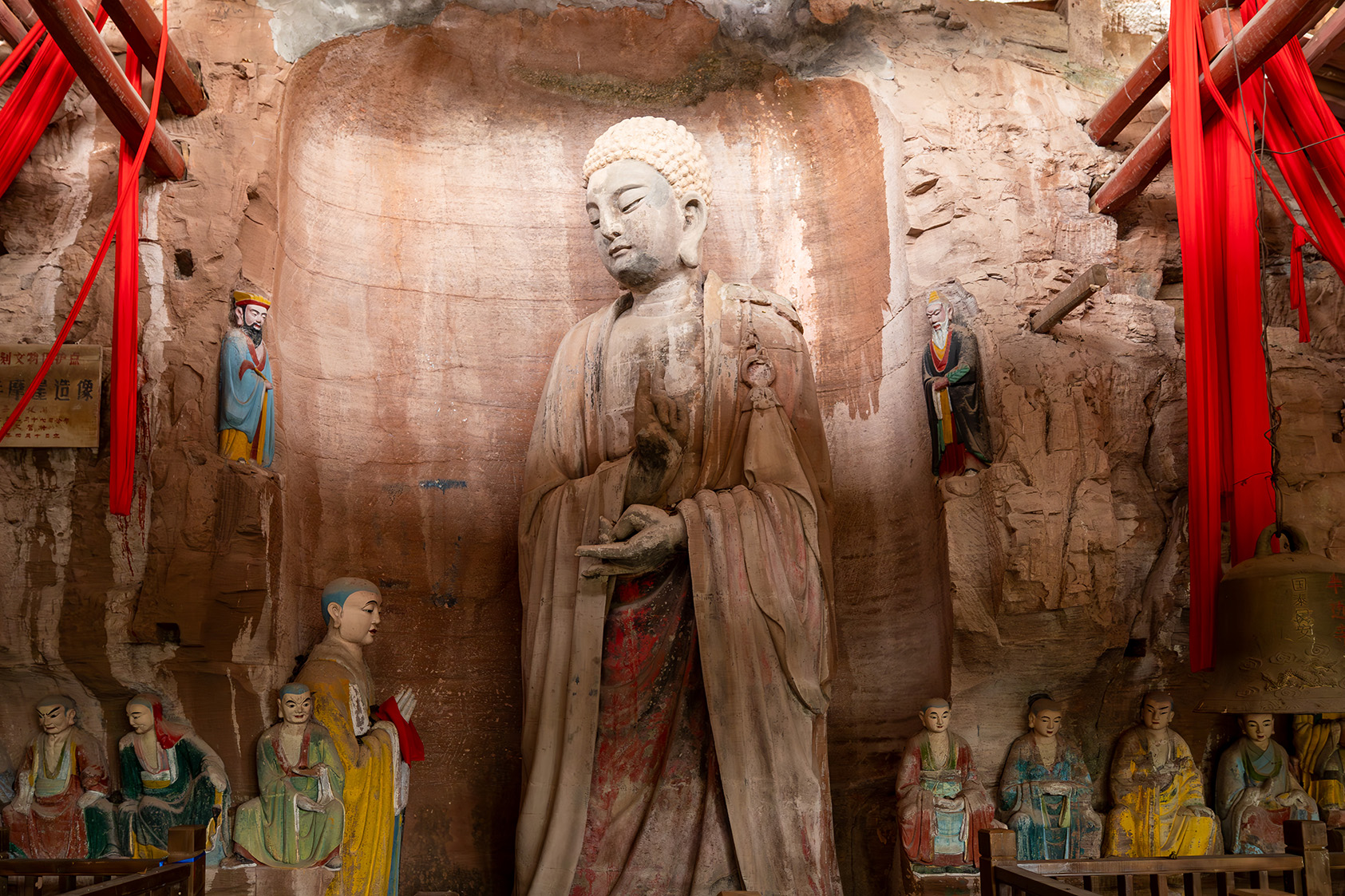 国保 · 石窟寺及石刻封面