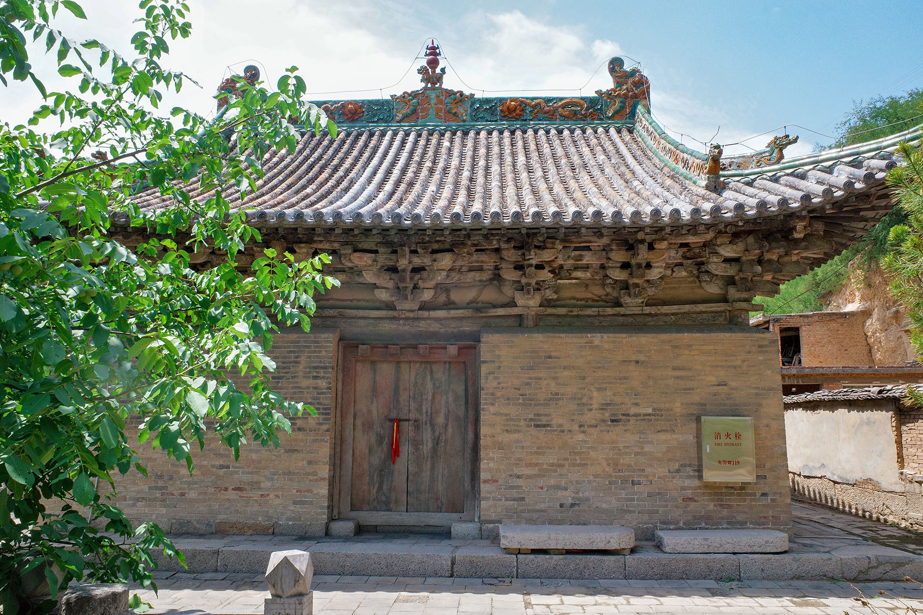 第六批 · 古建筑封面
