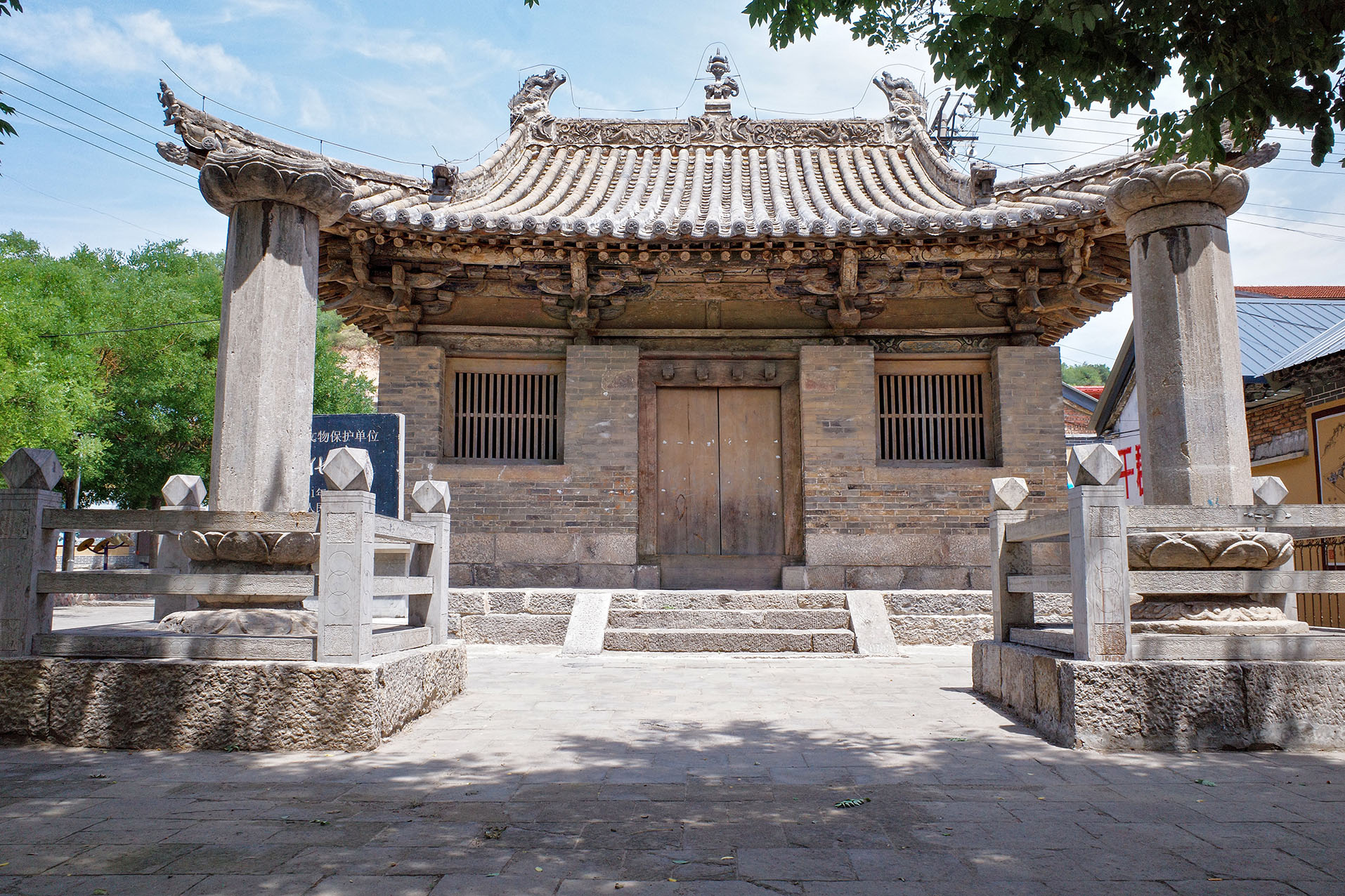 第五批 · 古建筑封面