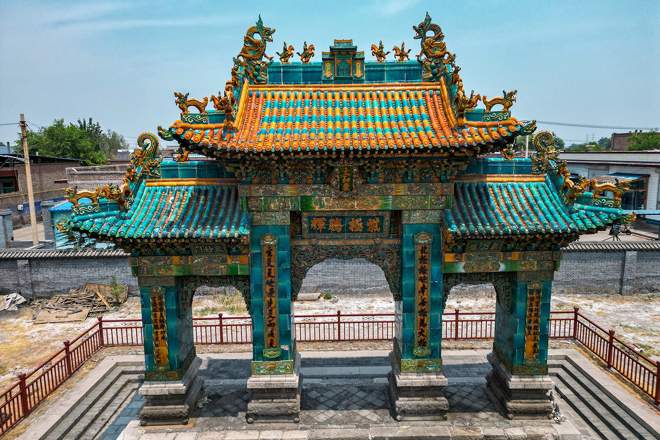 第六批 · 古建筑封面