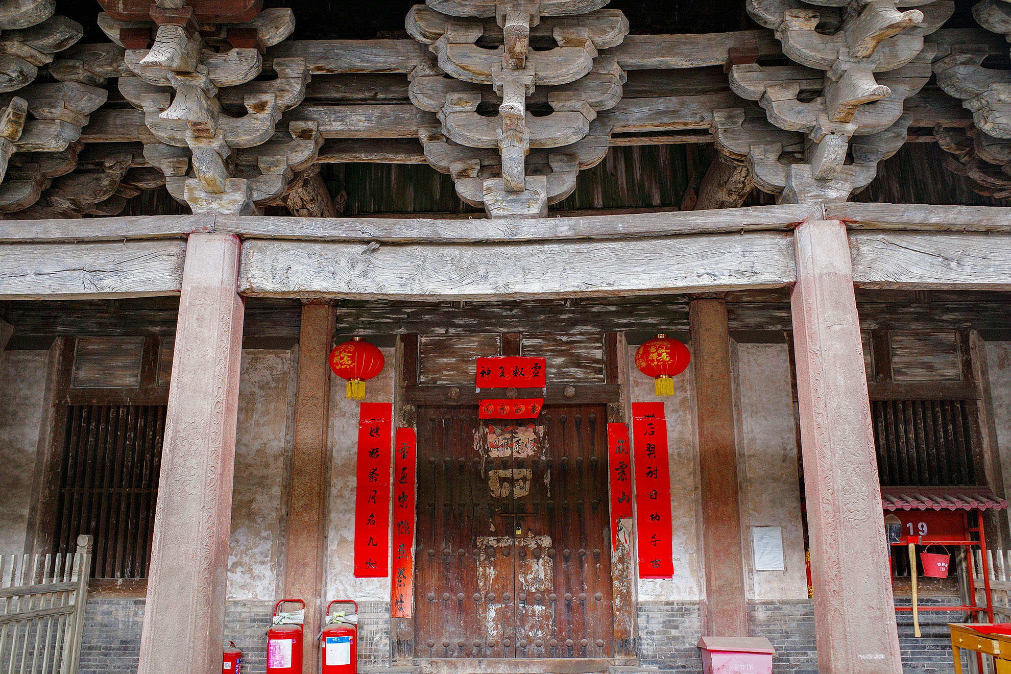 第七批 · 古建筑封面
