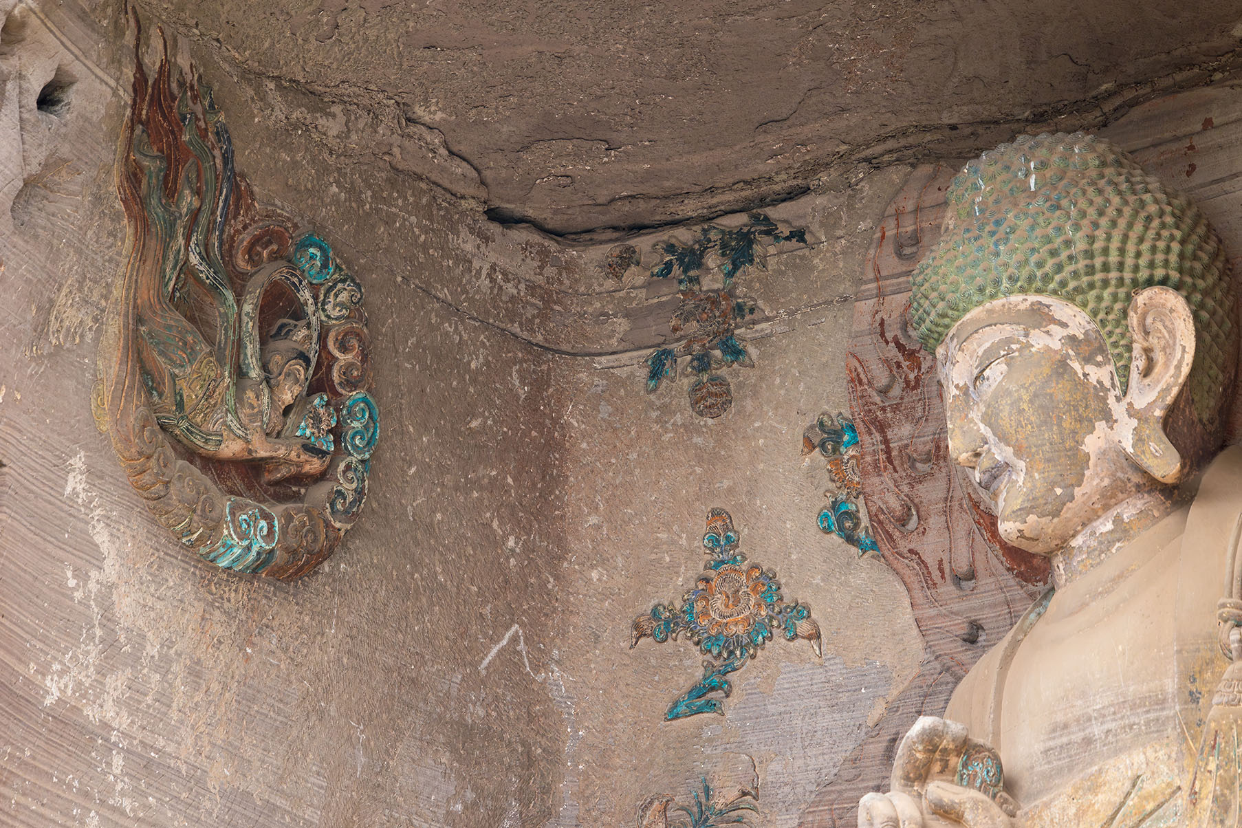 第六批 · 石窟寺及石刻封面