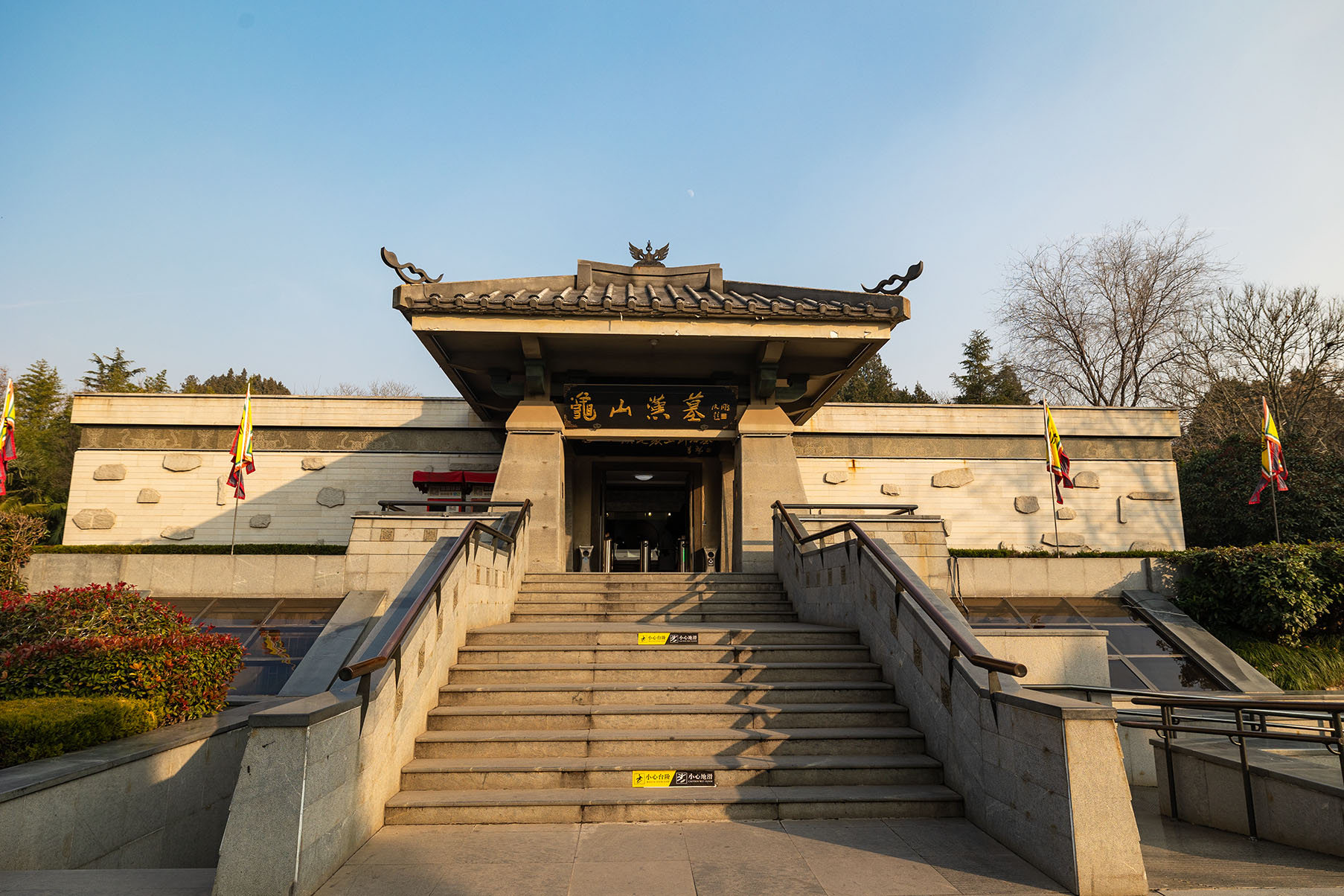 第四批 · 古墓葬封面