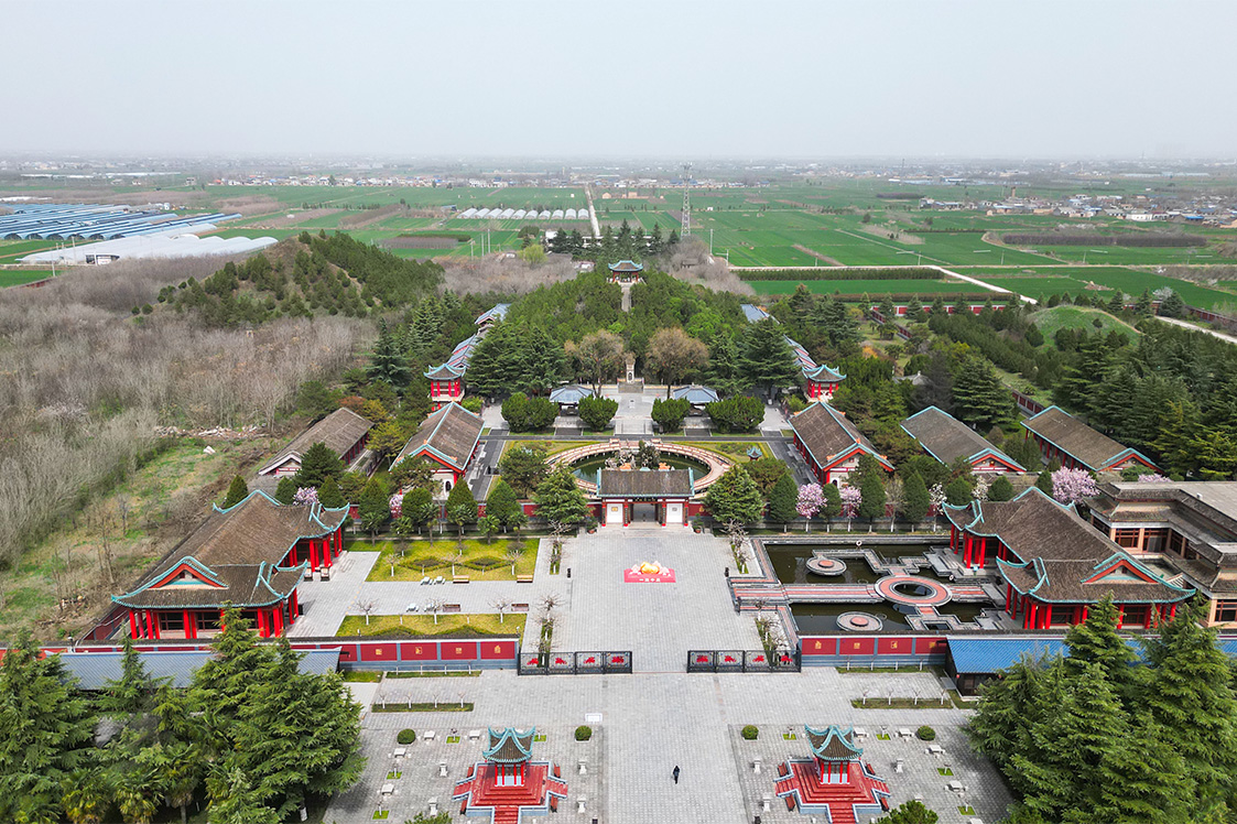 咸阳 · 第一批封面