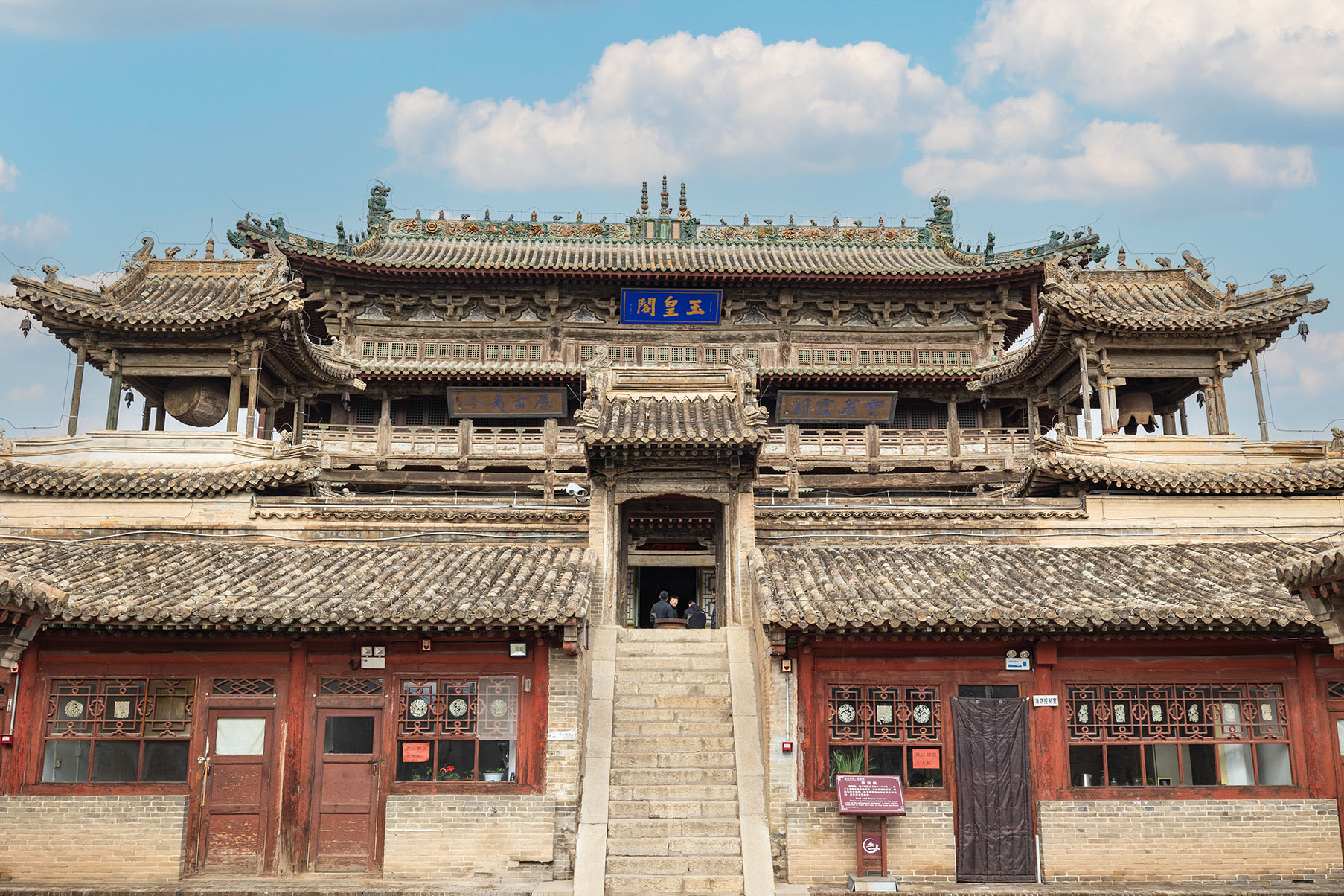 第四批 · 古建筑封面