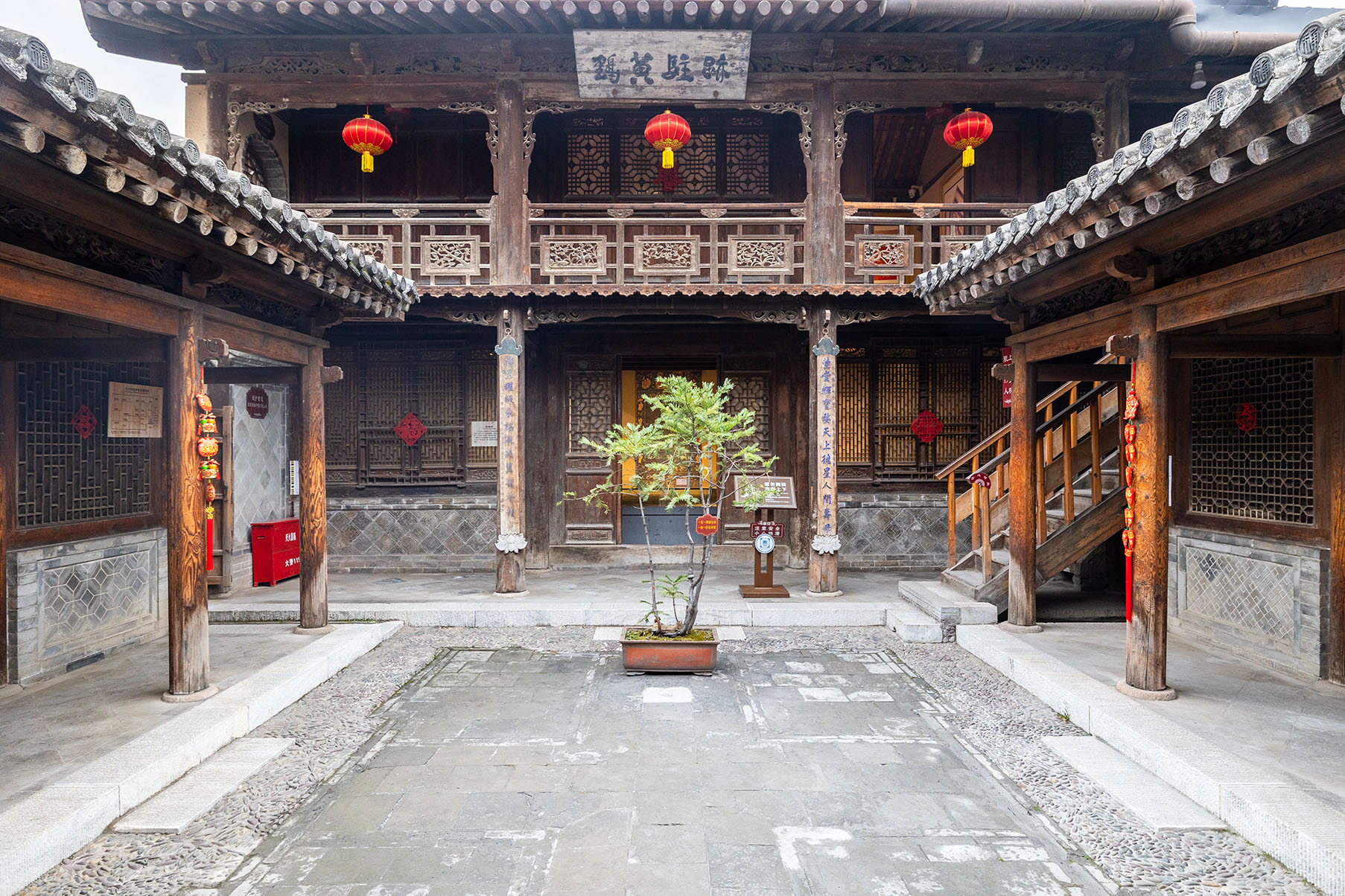 第五批 · 古建筑封面