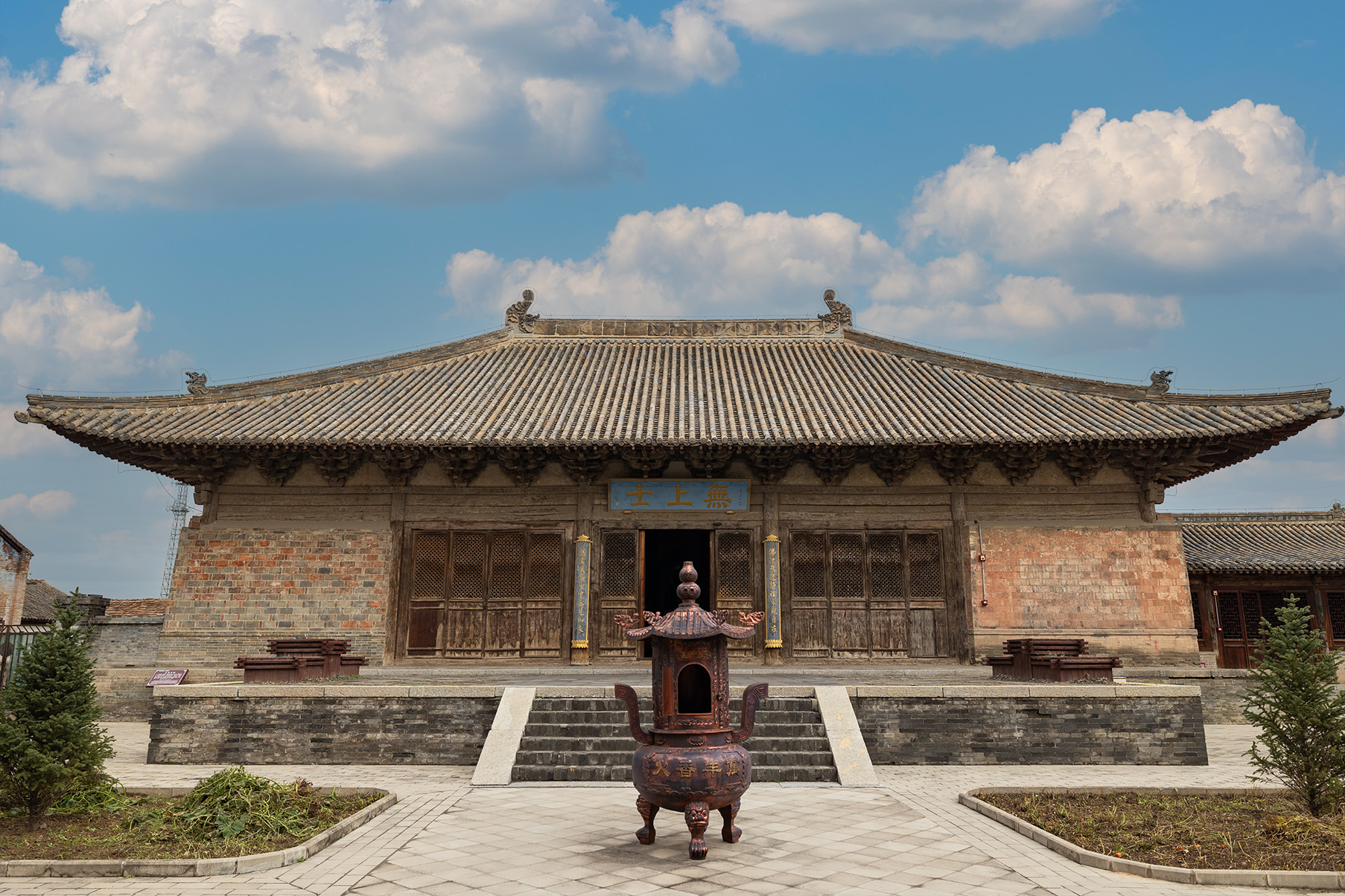 第六批 · 古建筑封面