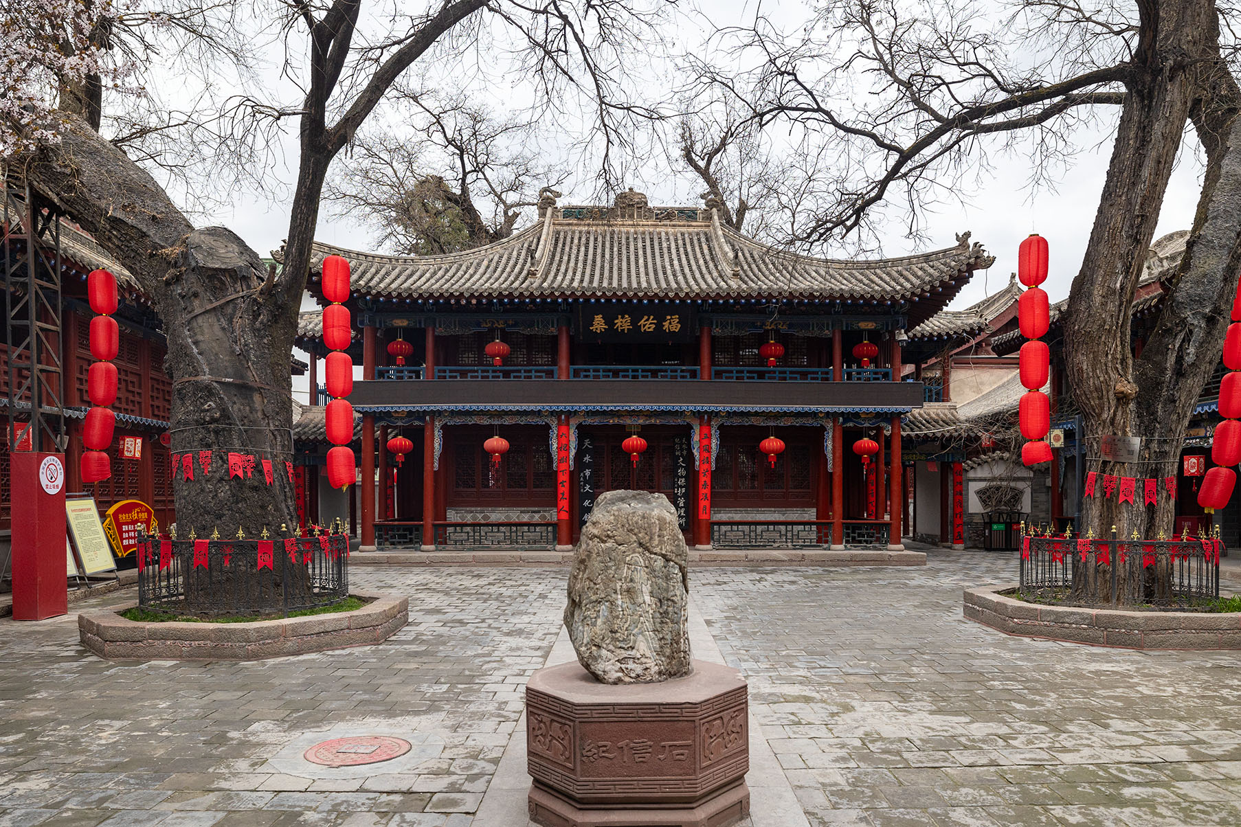 第八批 · 古建筑封面