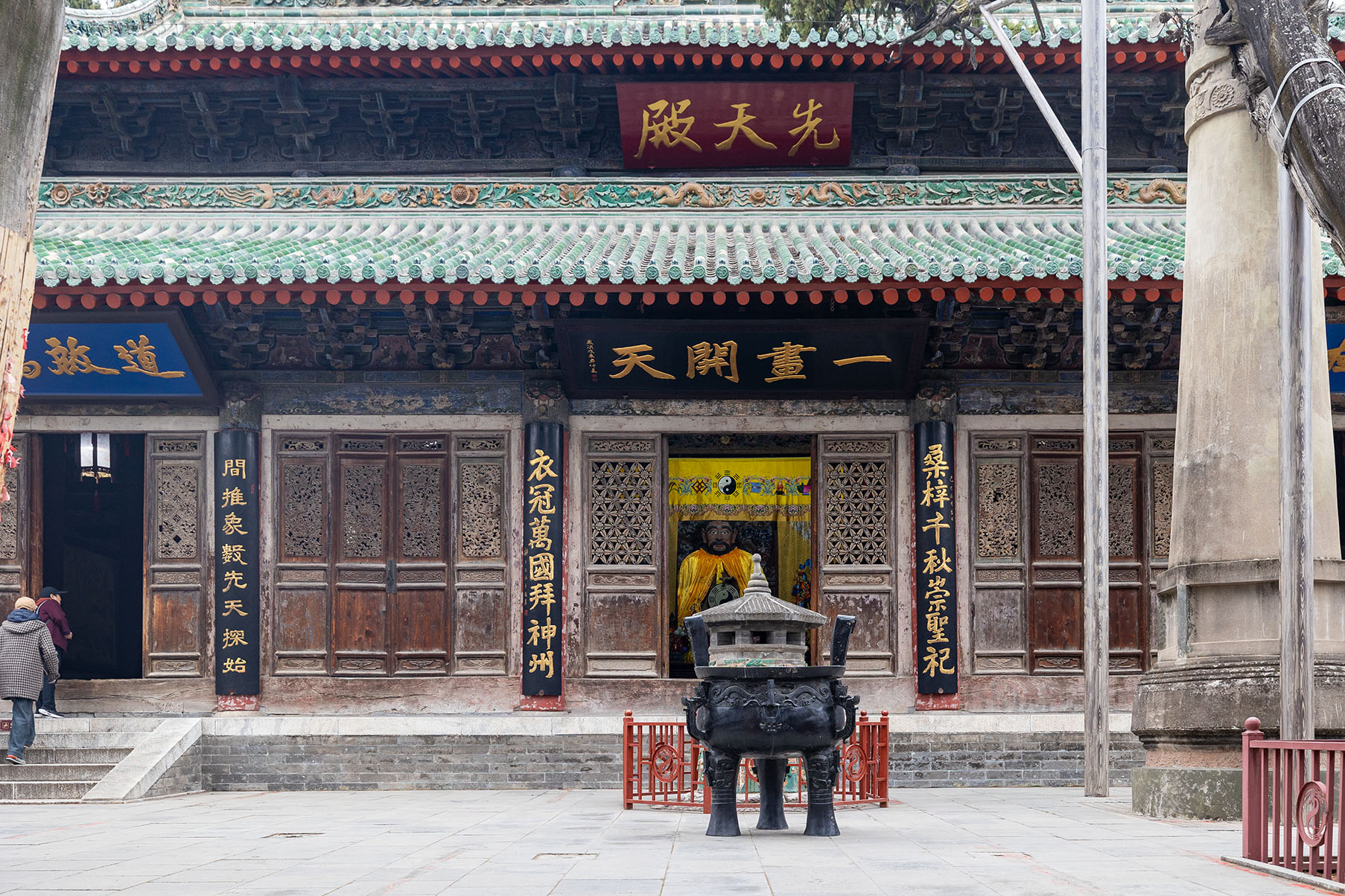 第五批 · 古建筑封面