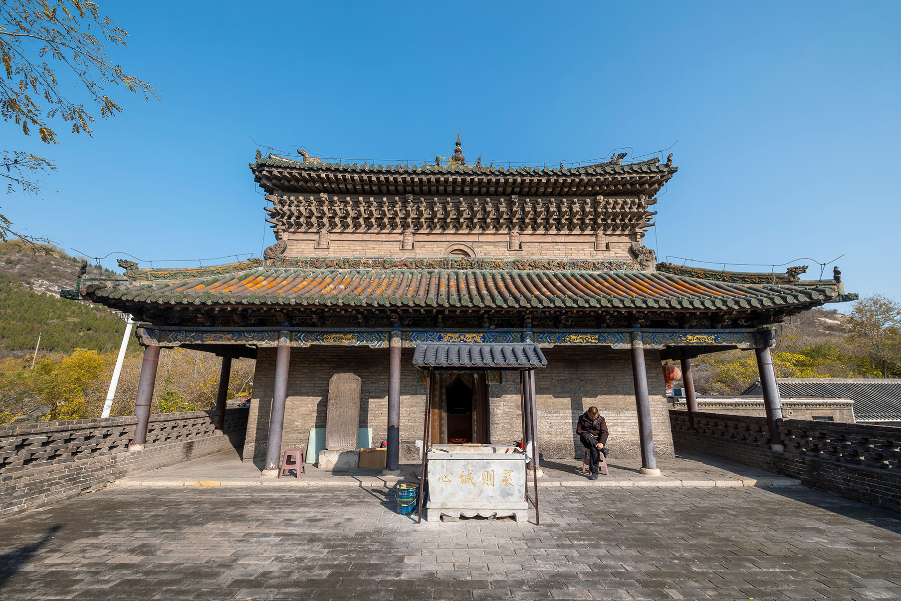 第六批 · 古建筑封面