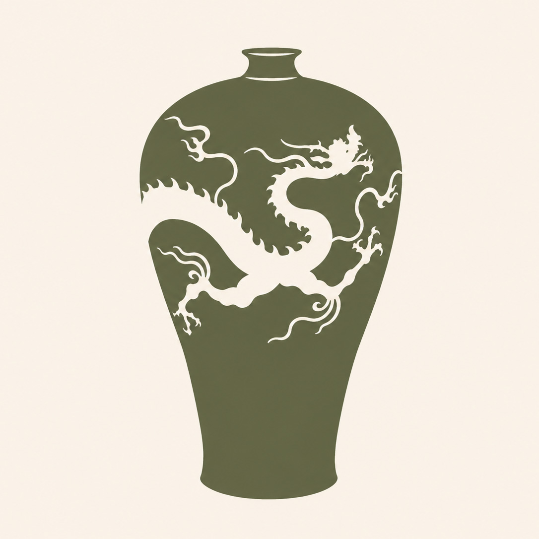 元蓝釉白龙纹梅瓶印章