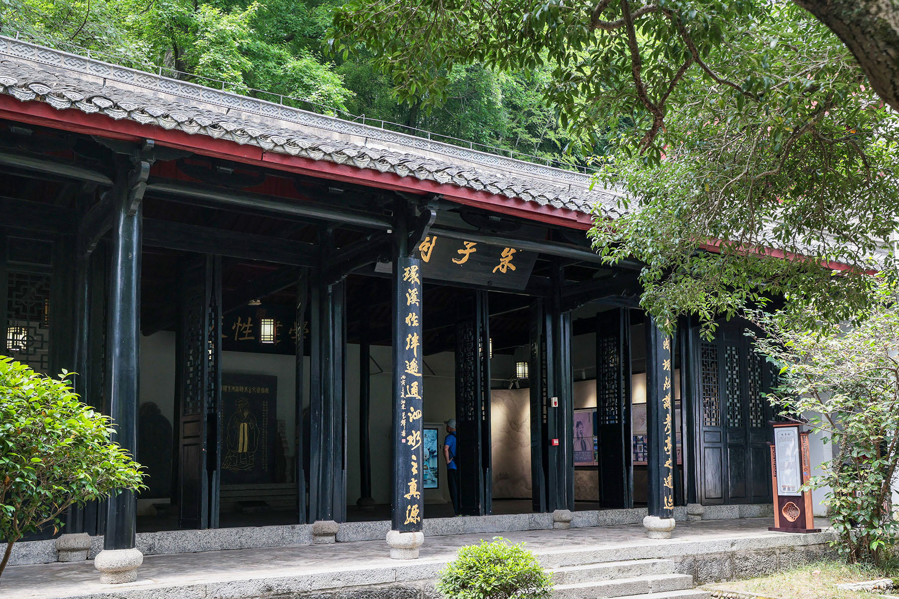 九江 · 第三批封面