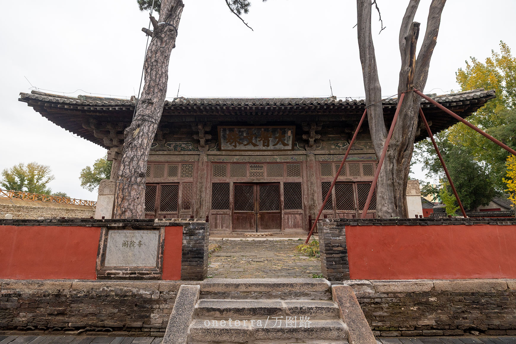 第四批 · 古建筑封面