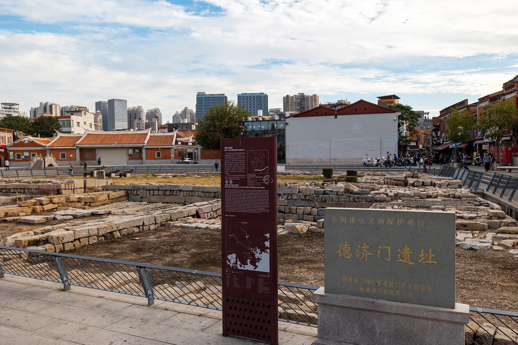 福建省 · 泉州封面