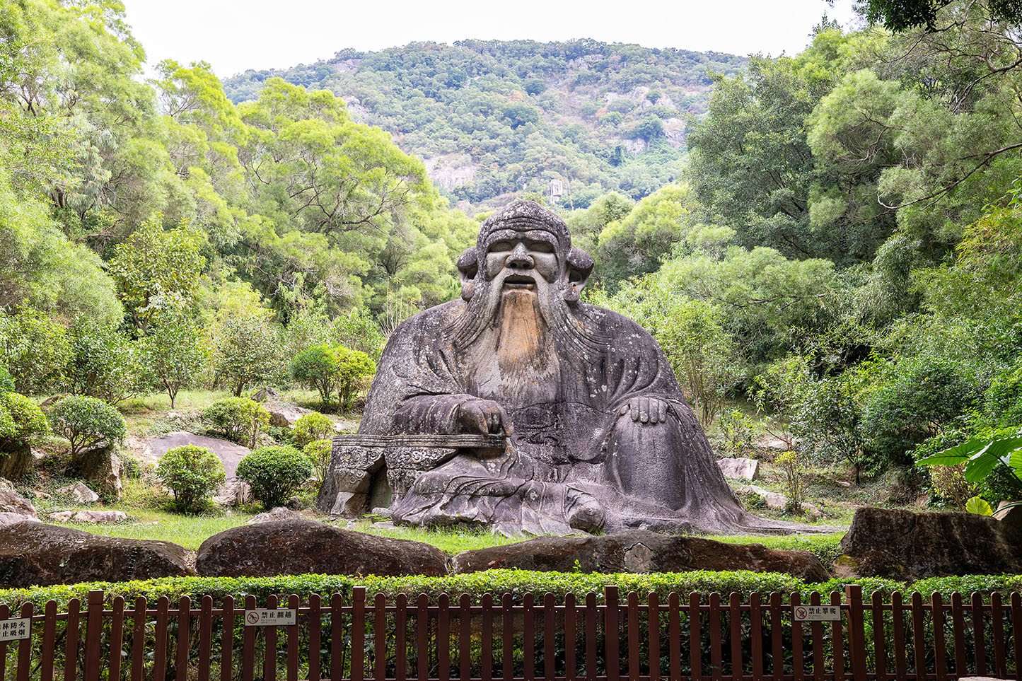 泉州 · 第三批封面