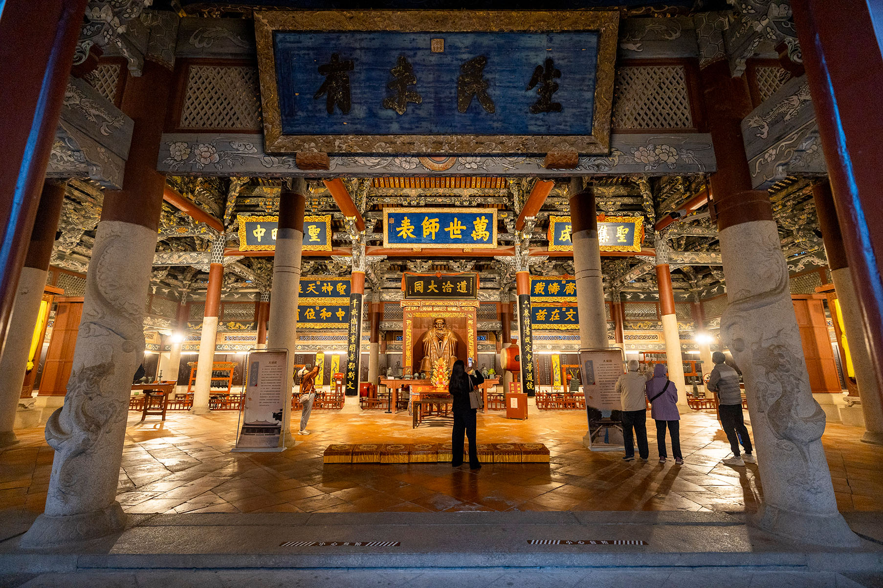 福建省 · 泉州封面
