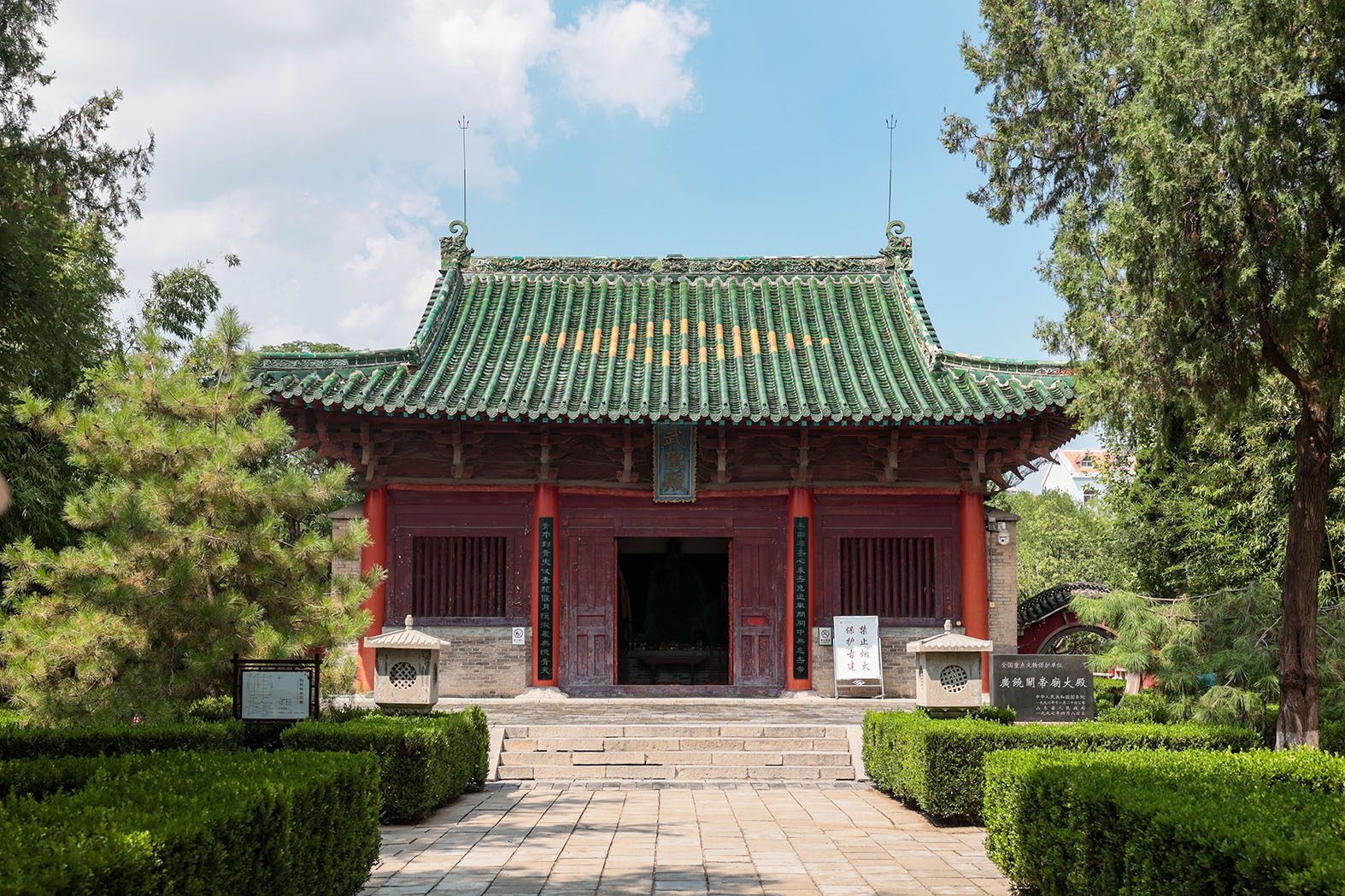 第四批 · 古建筑封面