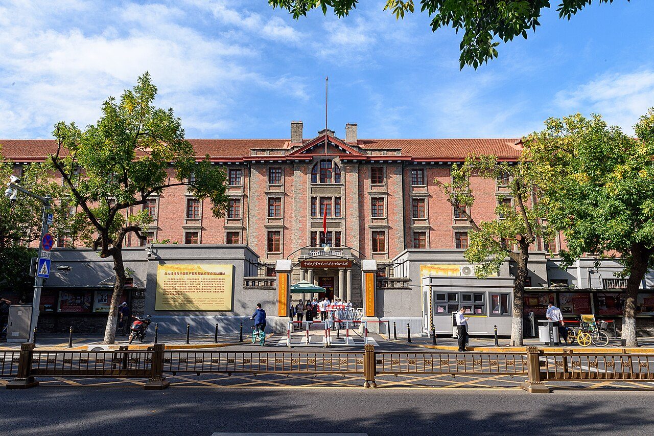 北京 · 近现代重要史迹及代表性建筑封面