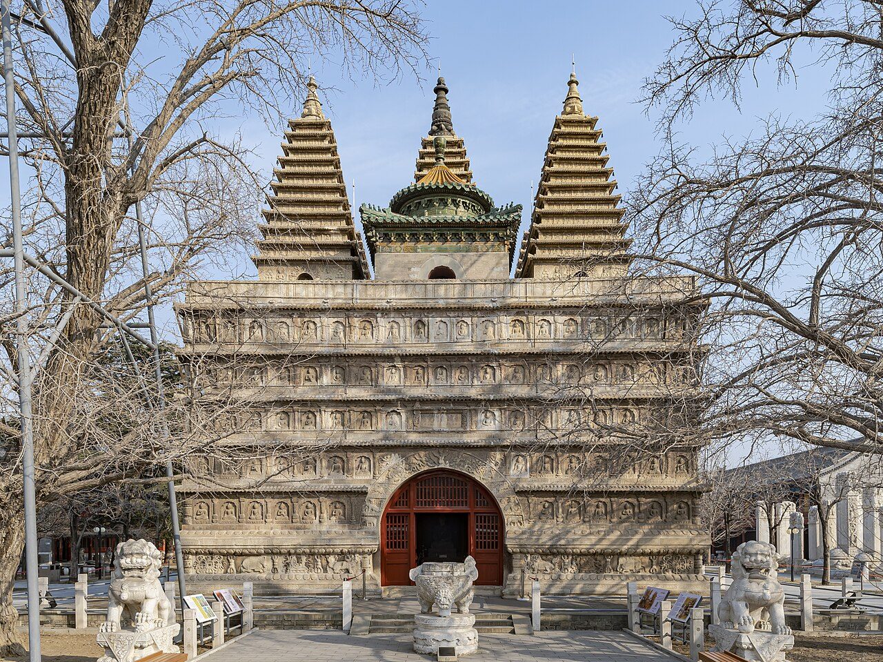 北京 · 古建筑封面