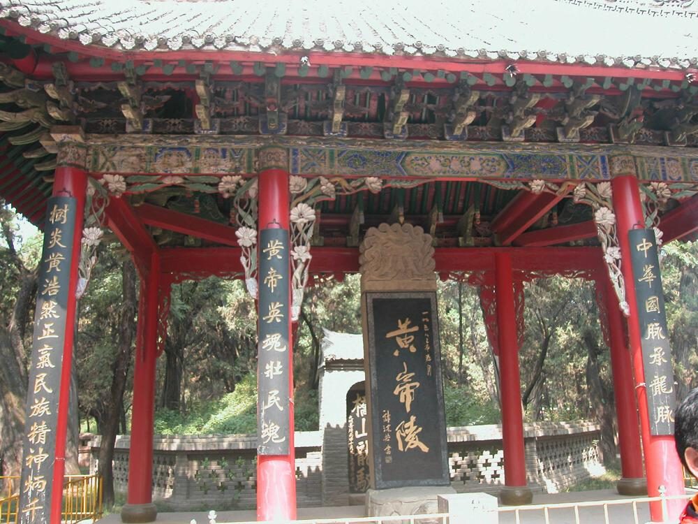 延安 · 第一批封面