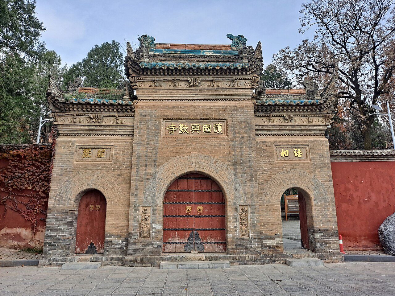西安 · 第一批封面