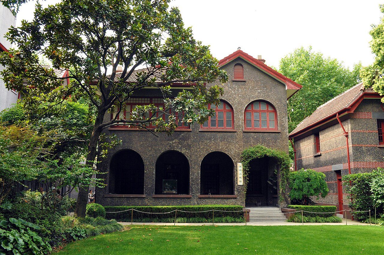 上海 · 近现代重要史迹及代表性建筑封面