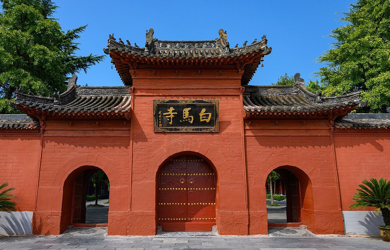 洛阳 · 第一批封面