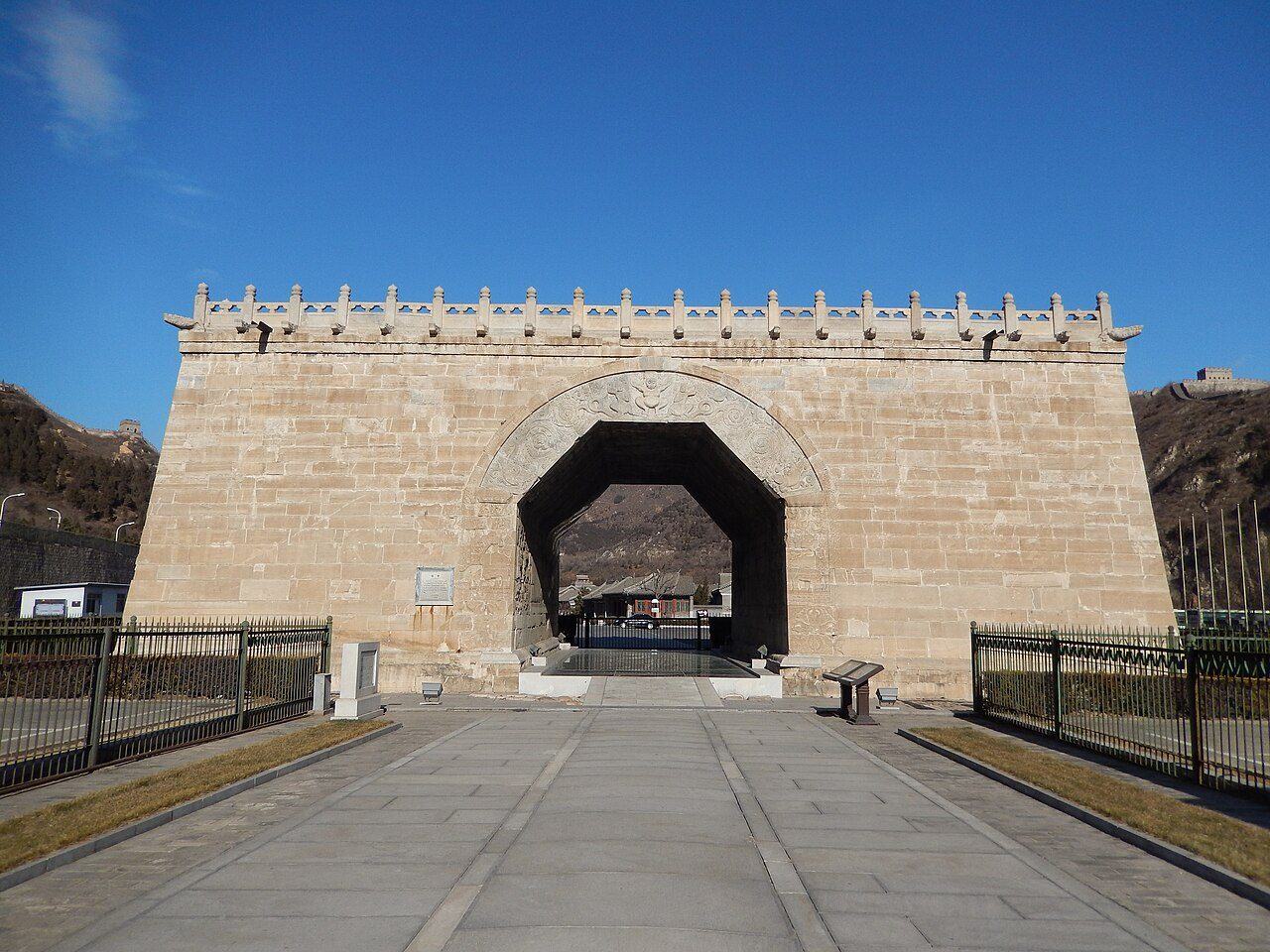 北京 · 古建筑封面