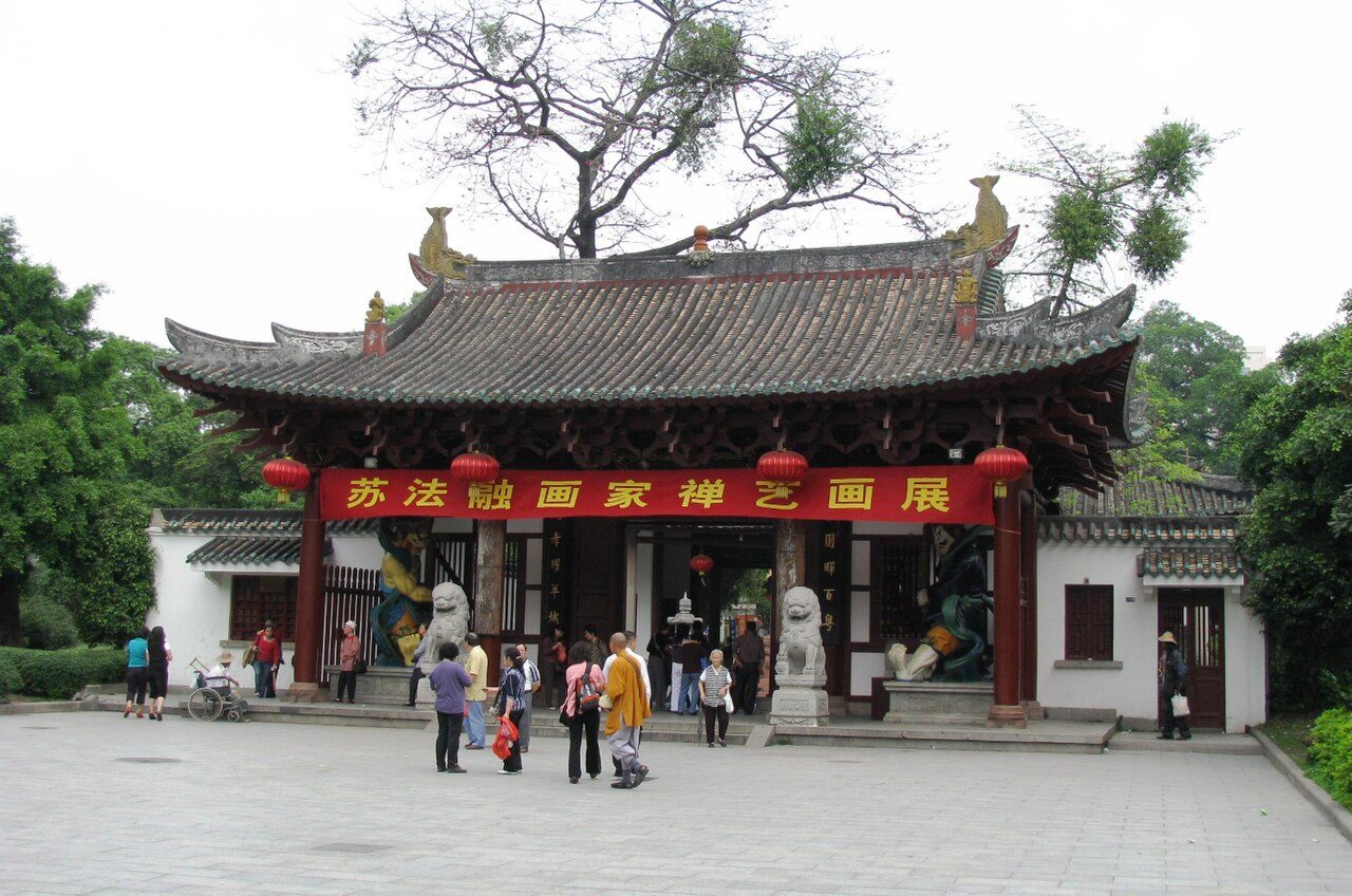 第一批 · 古建筑封面