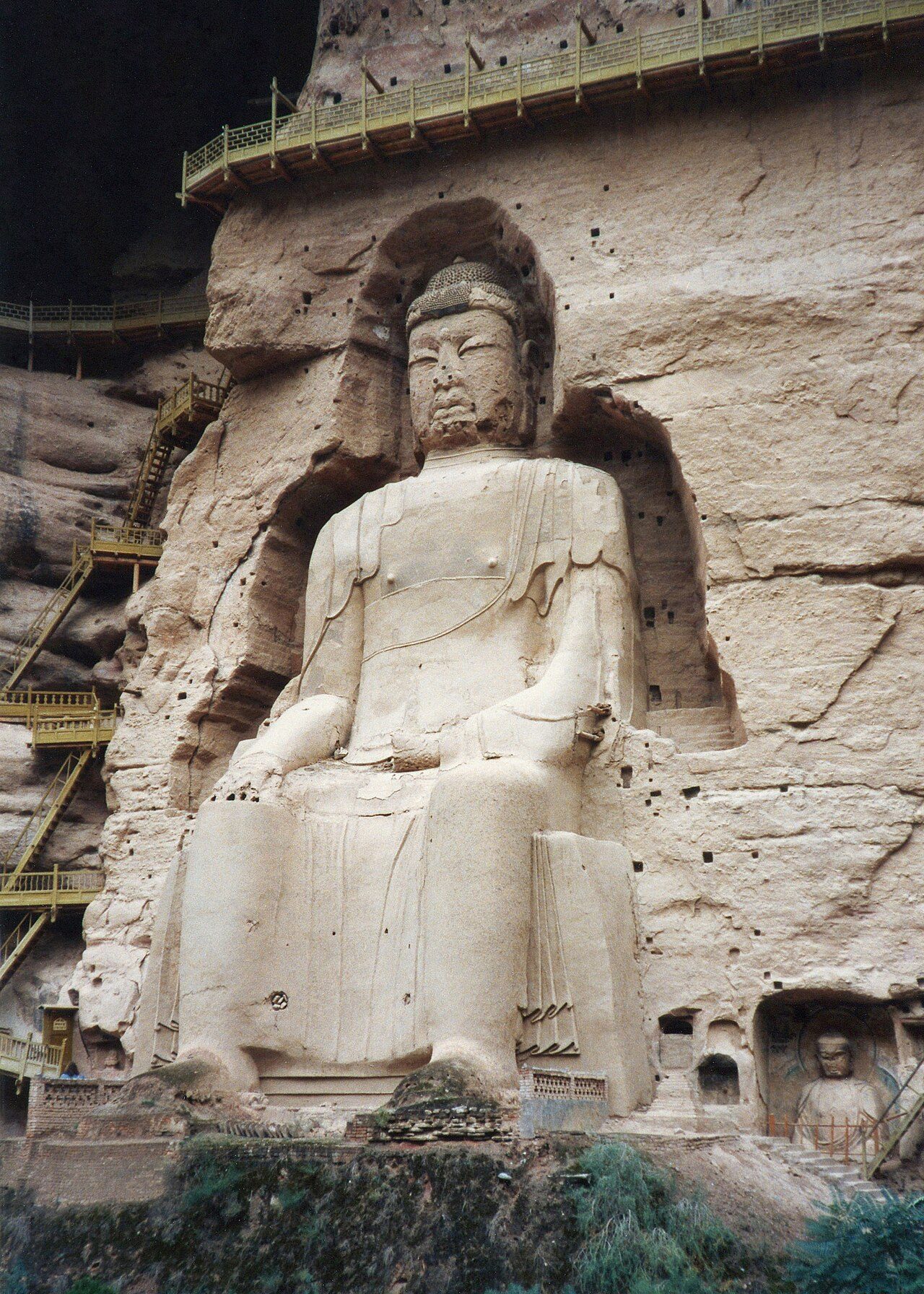北魏至明 · 石窟寺及石刻封面