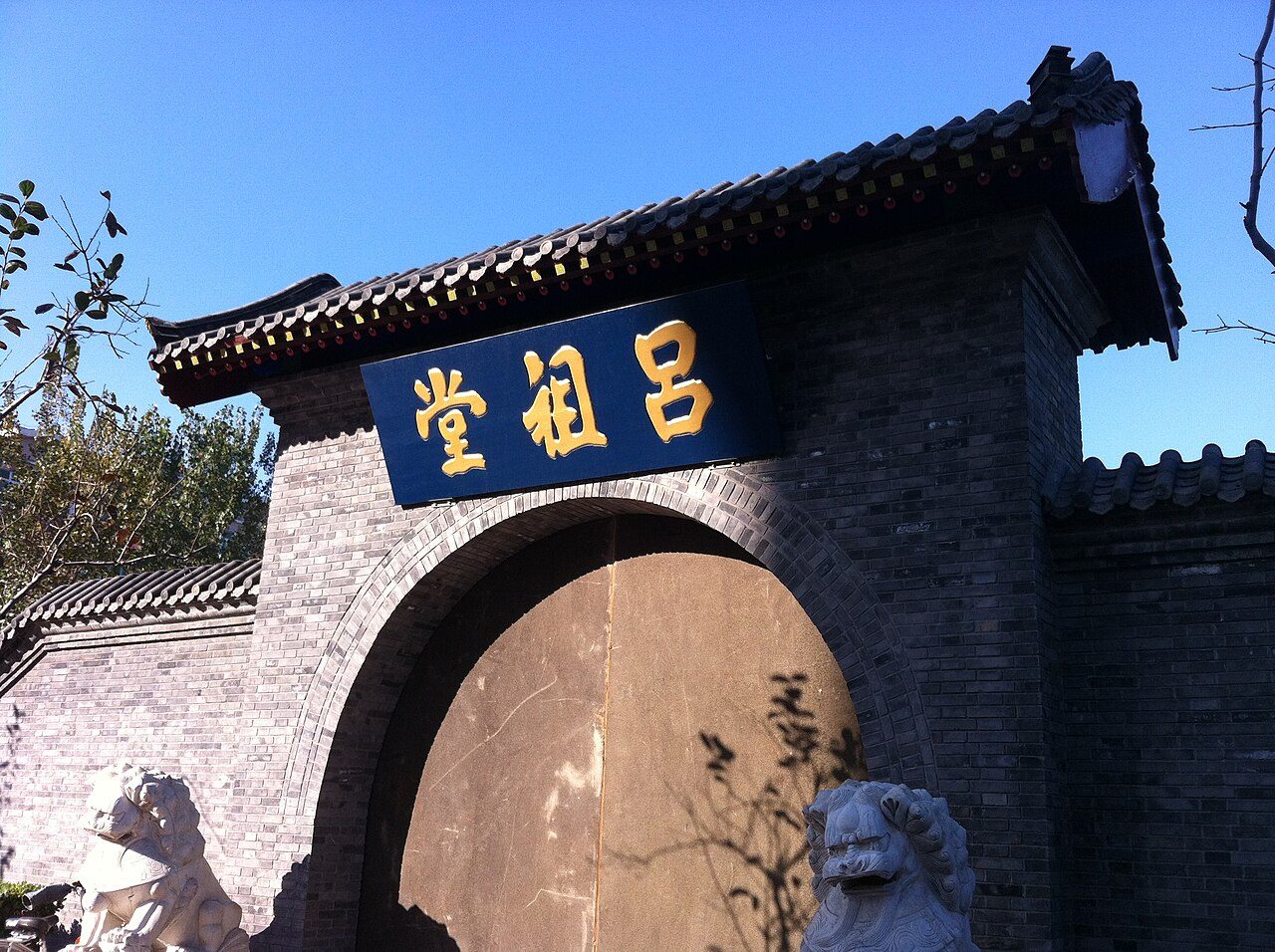 天津 · 第二批封面
