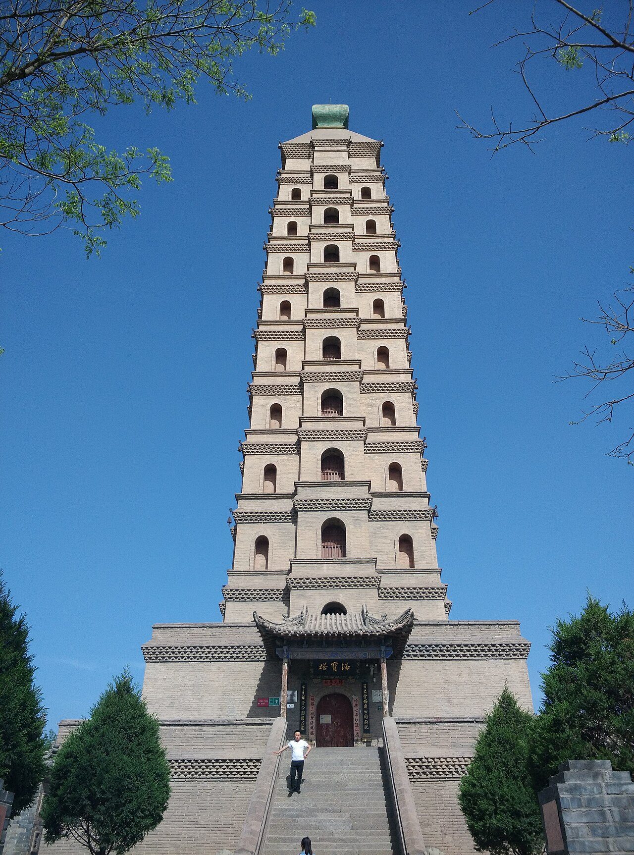 银川 · 第一批封面