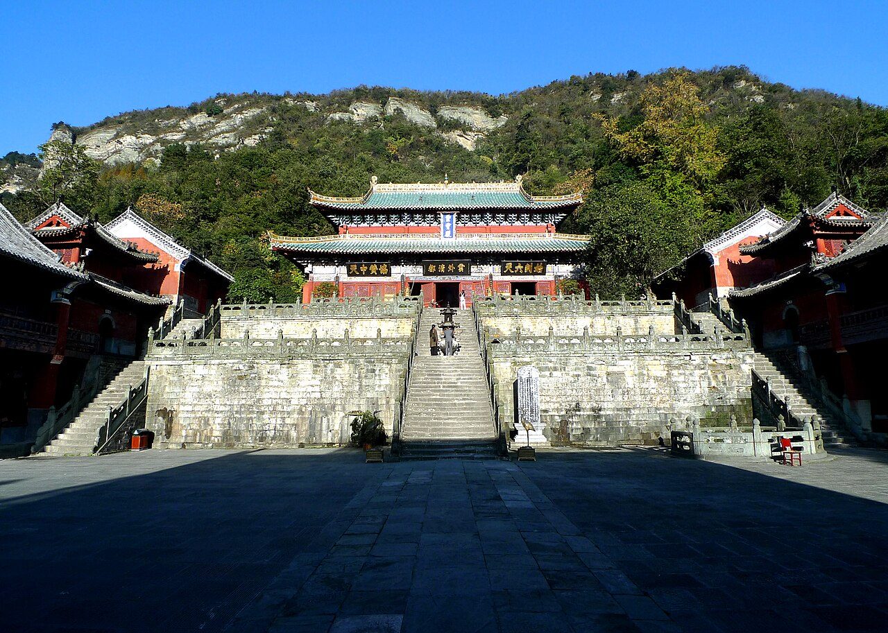 十堰 · 第二批封面