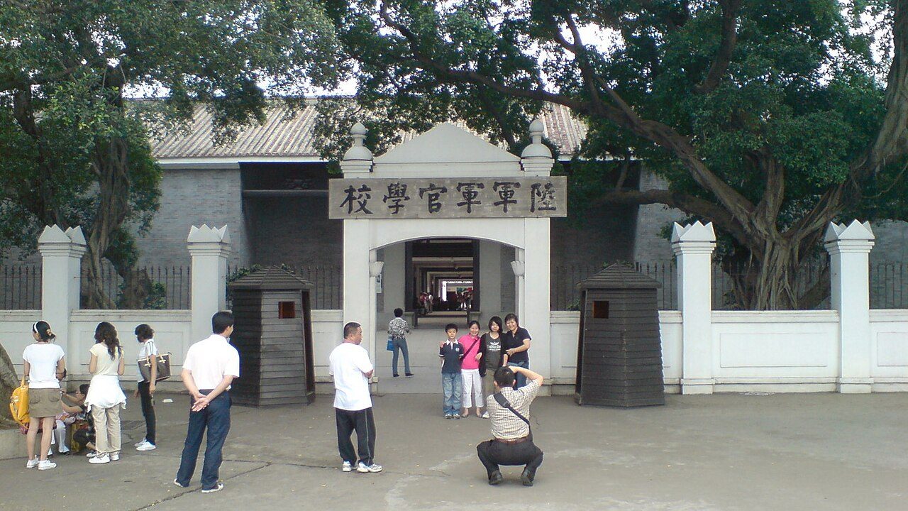 第三批 · 近现代重要史迹及代表性建筑封面