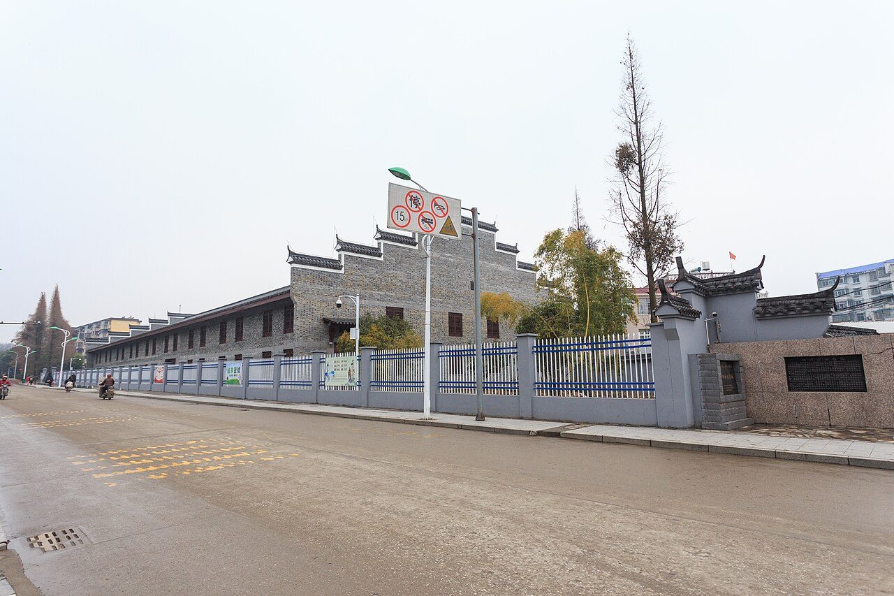 江西省 · 景德镇封面