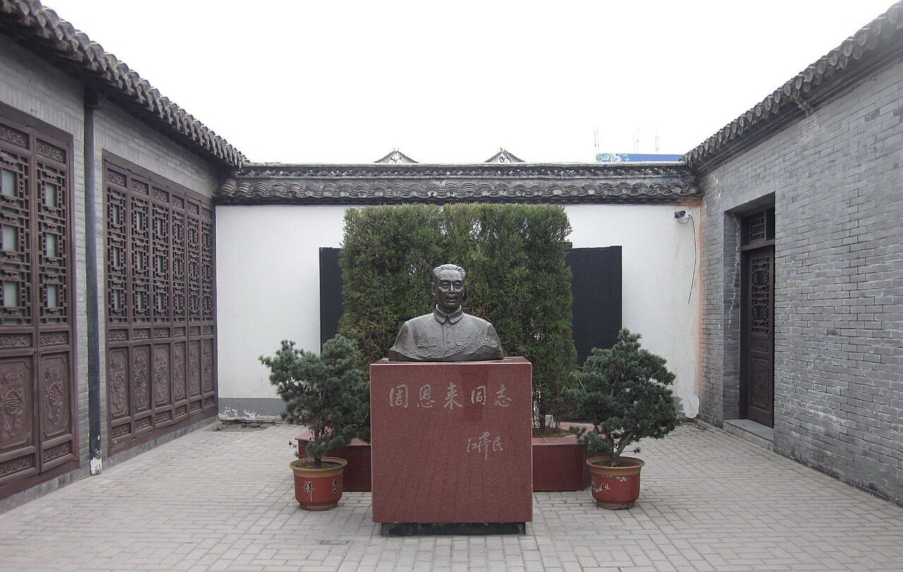 淮安 · 第三批封面