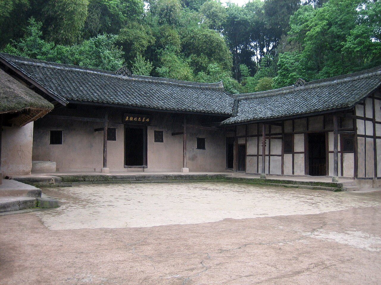 南充 · 第三批封面